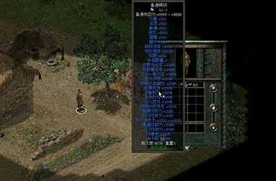 202210300330462903190010