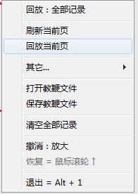 202210300331103769550001