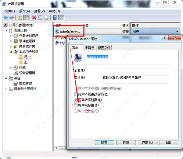 202210300331217510520002