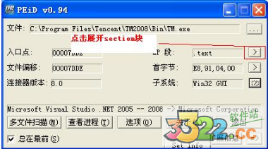 202210300331240419240006