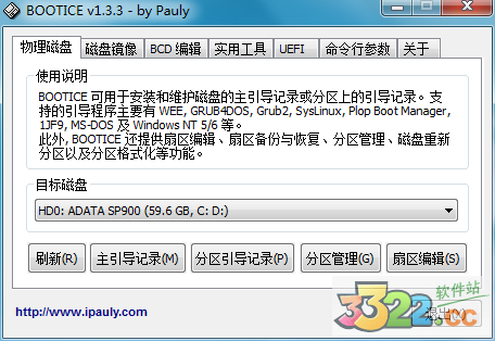 202210300331264155700000