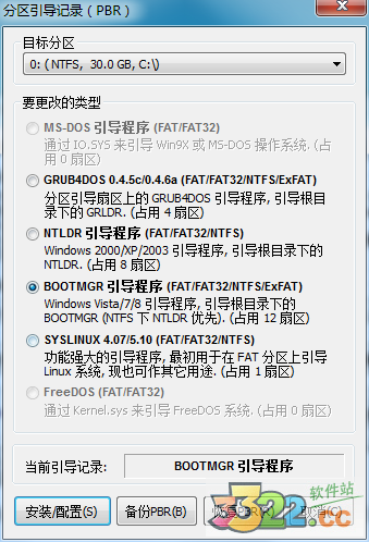 202210300331271372130002