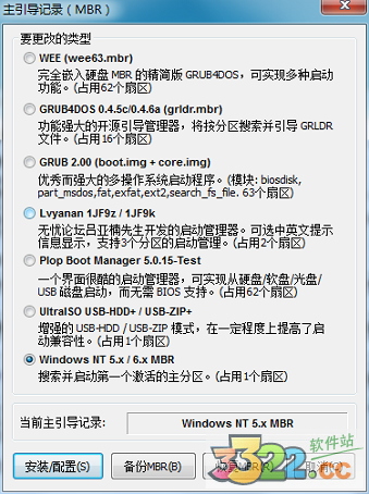 202210300331274958880003