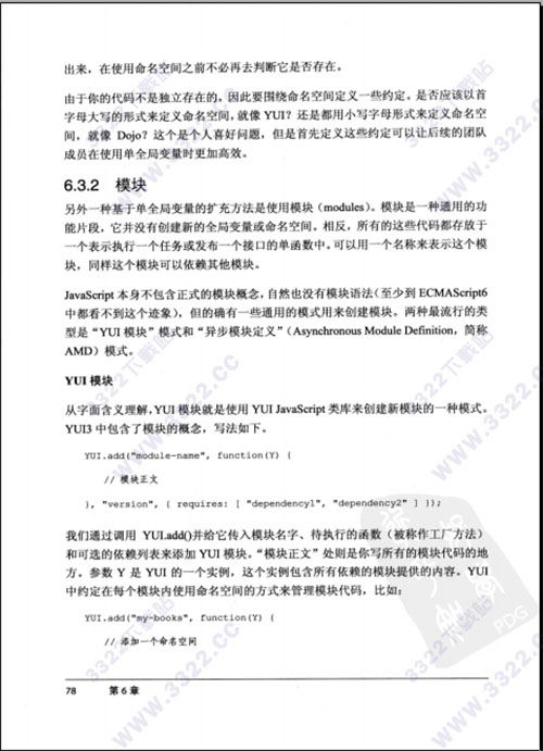 202210300331311553120001