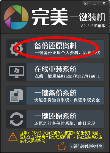 202210300331451789830001