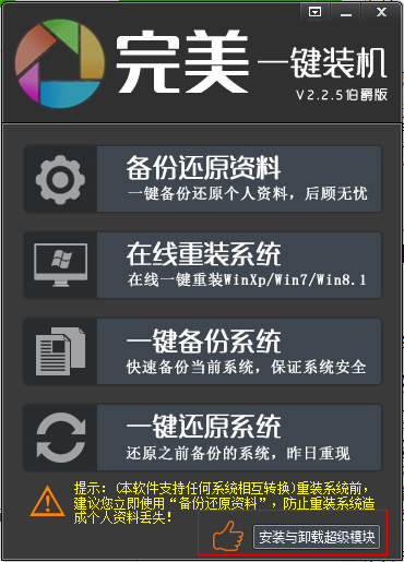 202210300331458290850003