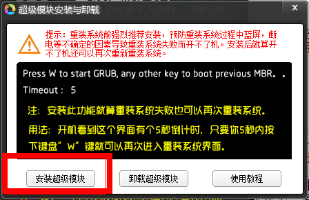 202210300331462120330004