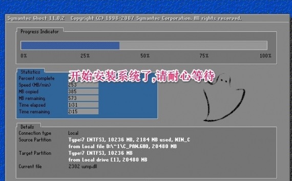 202210300331480563850009