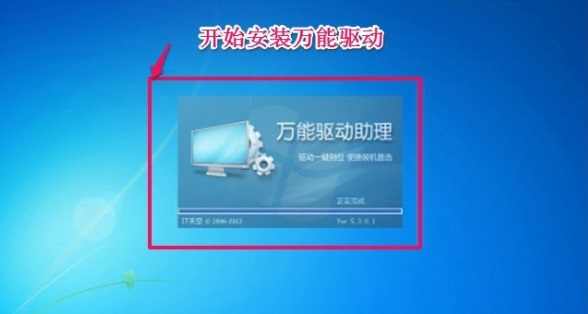 202210300331483239800010