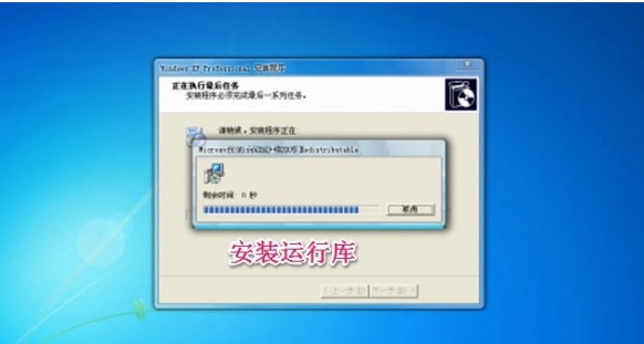 202210300331486621360011