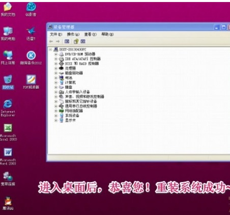 202210300331494517420013