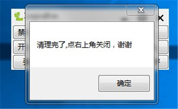 202210300331560185530002