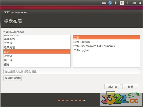 202210300332159424730006