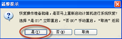 202210300332325699690004