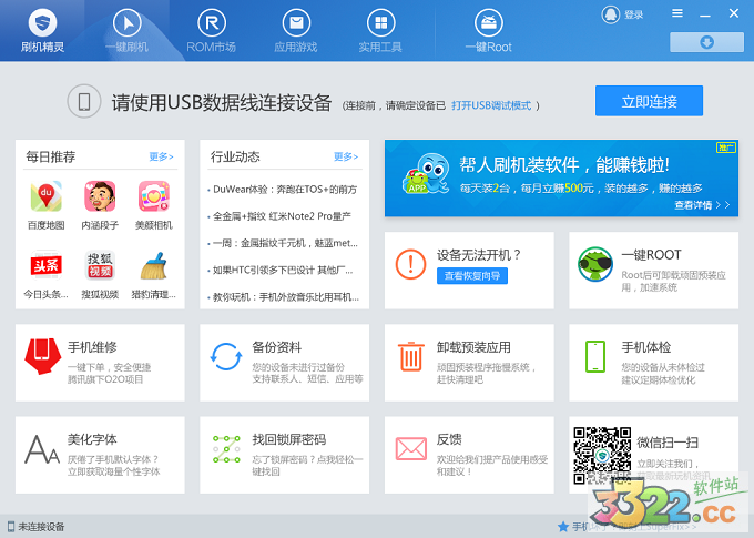 202210300332341836380000