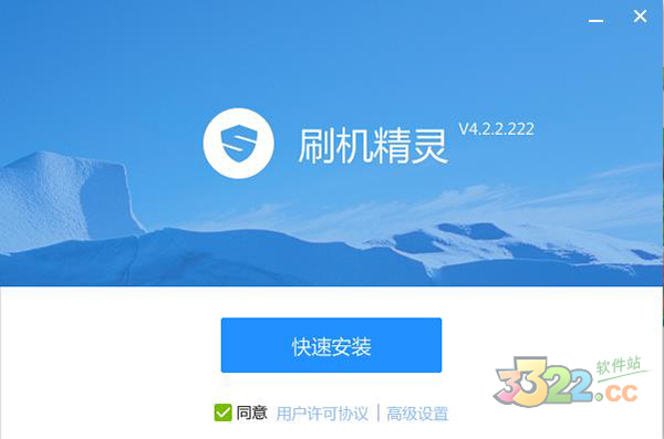 202210300332345691810001