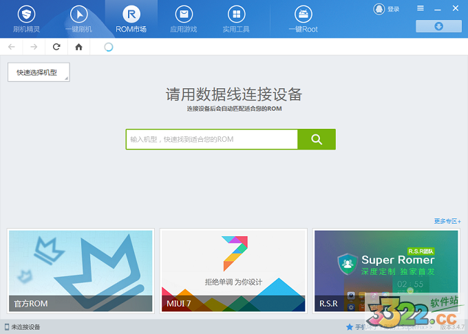 202210300332361594600004