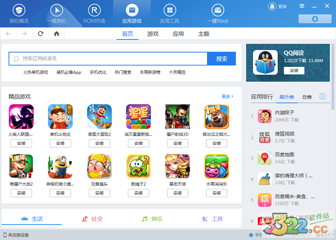 202210300332367165640005