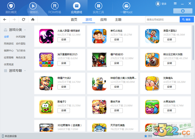 202210300332371432510006