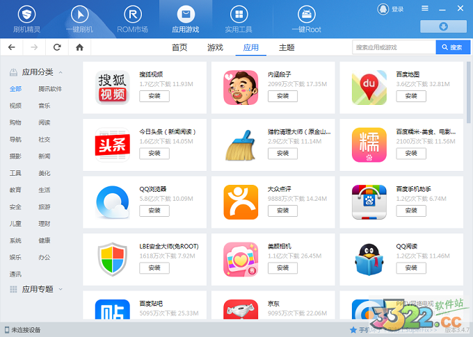 202210300332376143560007