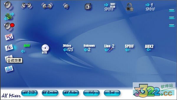 创新5.1声卡驱动