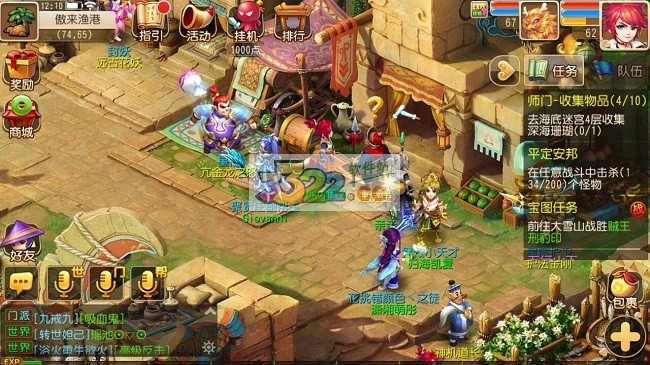 202210300333278757750001