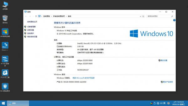 202210300333299928140003