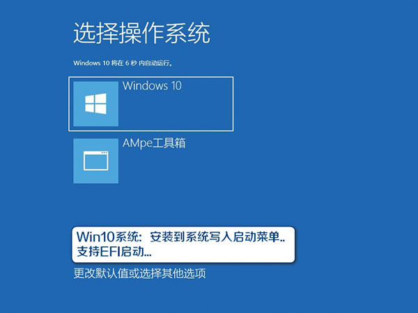 202210300333308363790006