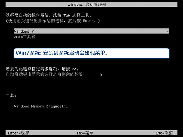 202210300333311317660007