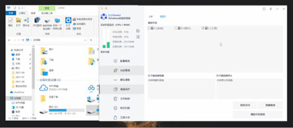 202210300333443772810003