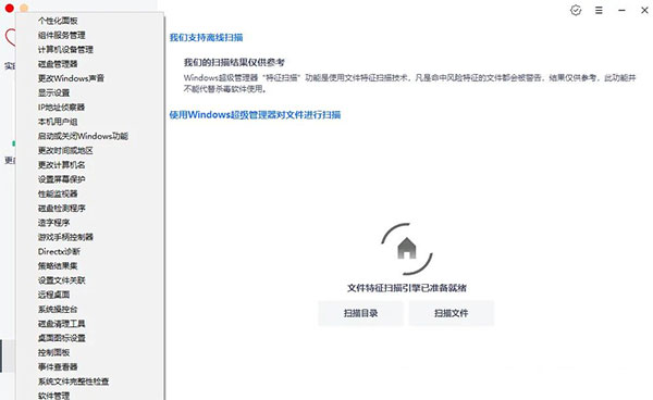 202210300333450482220005