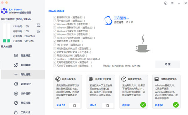 202210300333459917600008