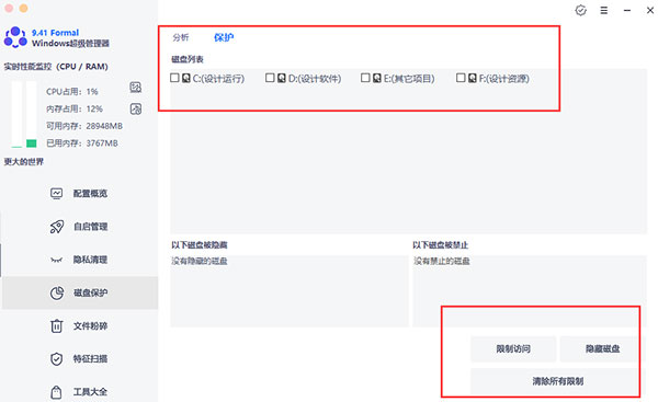 202210300333462675680009