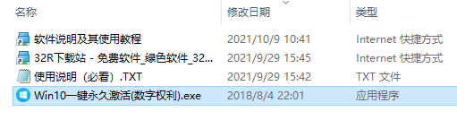 202210300334085179760001