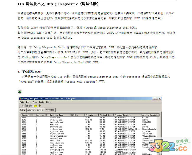 202210300334170879470002