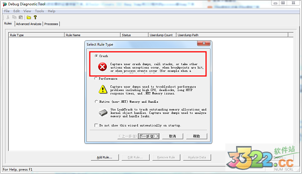 202210300334177300780004