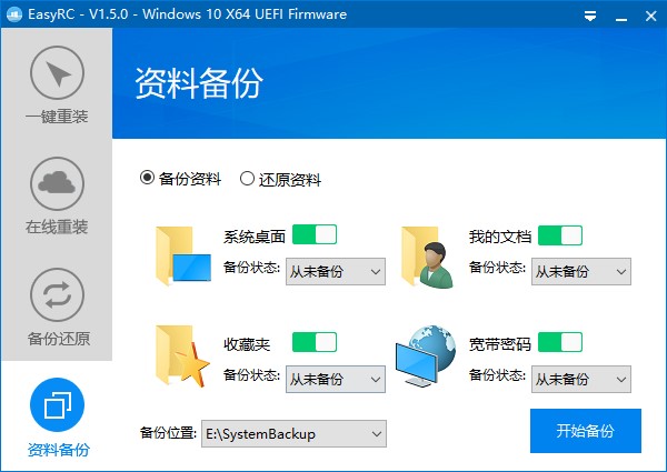 202210300334294668630004