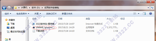 202210300334405167600001