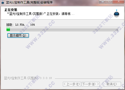 202210300334424645220006