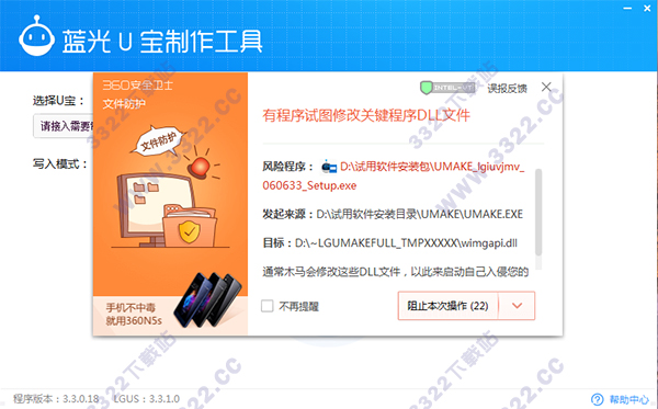 202210300334434298220007