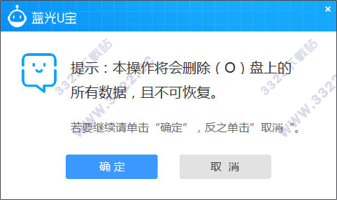 202210300334440261680009