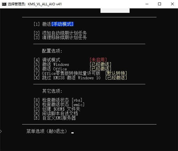 202210300335158024130000