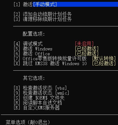 202210300335164916950002