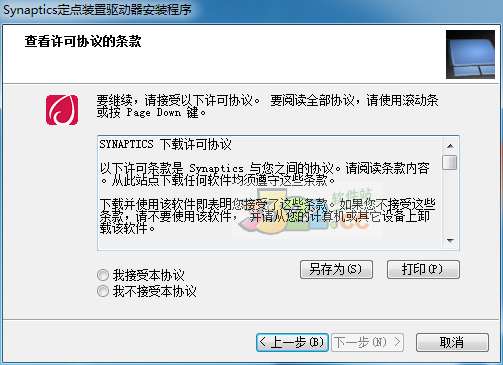 202210300335184288940002