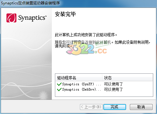 202210300335190770270004