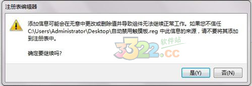 202210300335204680870007