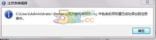 202210300335207584410008