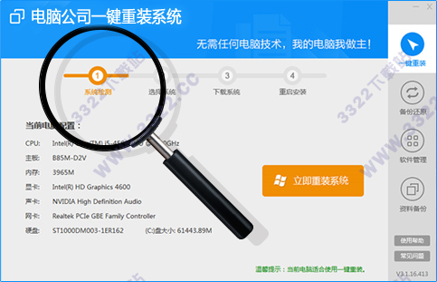 202210300335230943960001