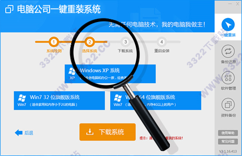 202210300335234351670002