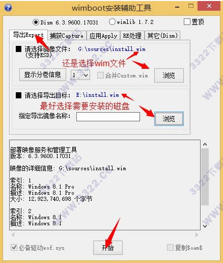 202210300335271253180001